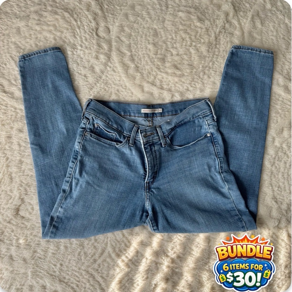 Women's Levi jeans 311 shaping ankle. Size 29 waist.